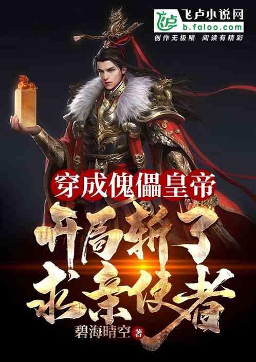 梨形身材的两条牛仔裤，你会喜欢哪条