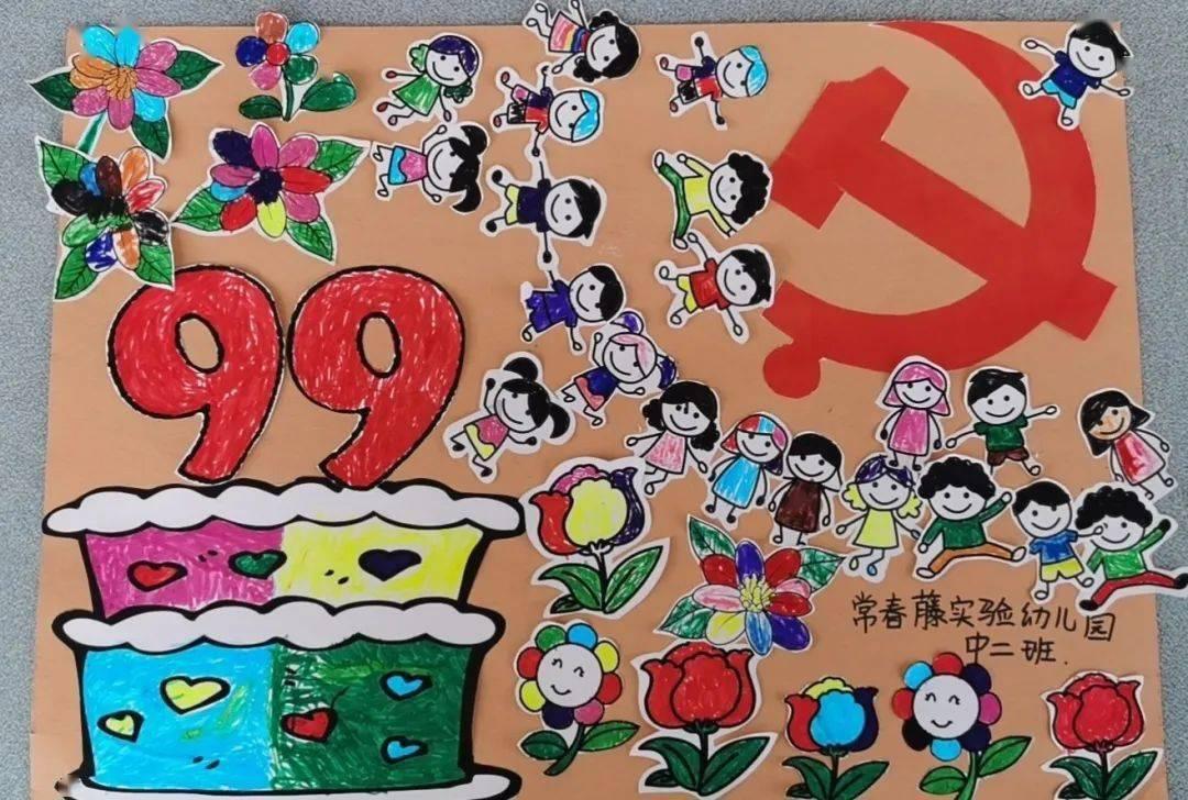开心消消乐领红包版软件-专业有问必答平台网页
